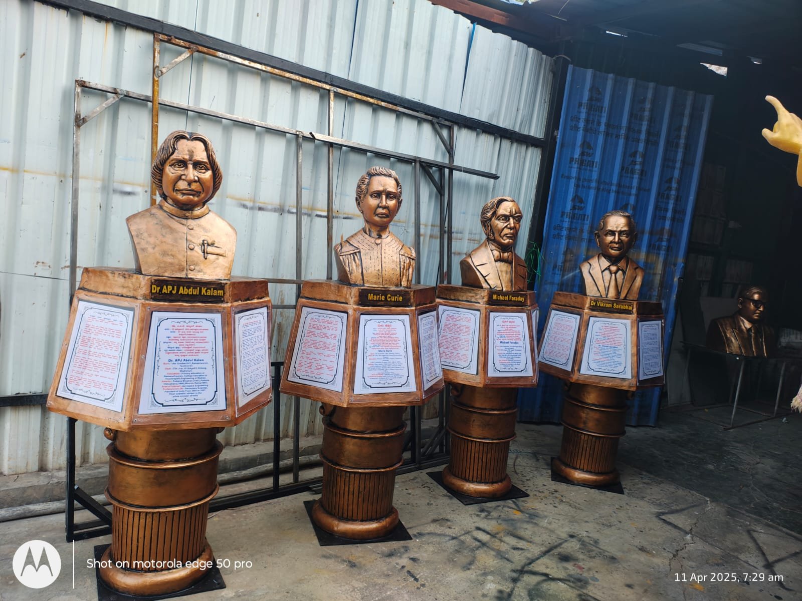 Historical Memorials