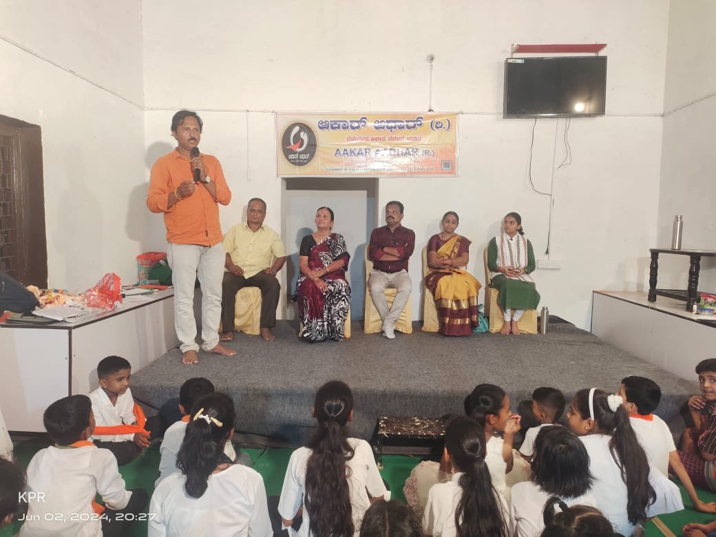 Educational Art Program